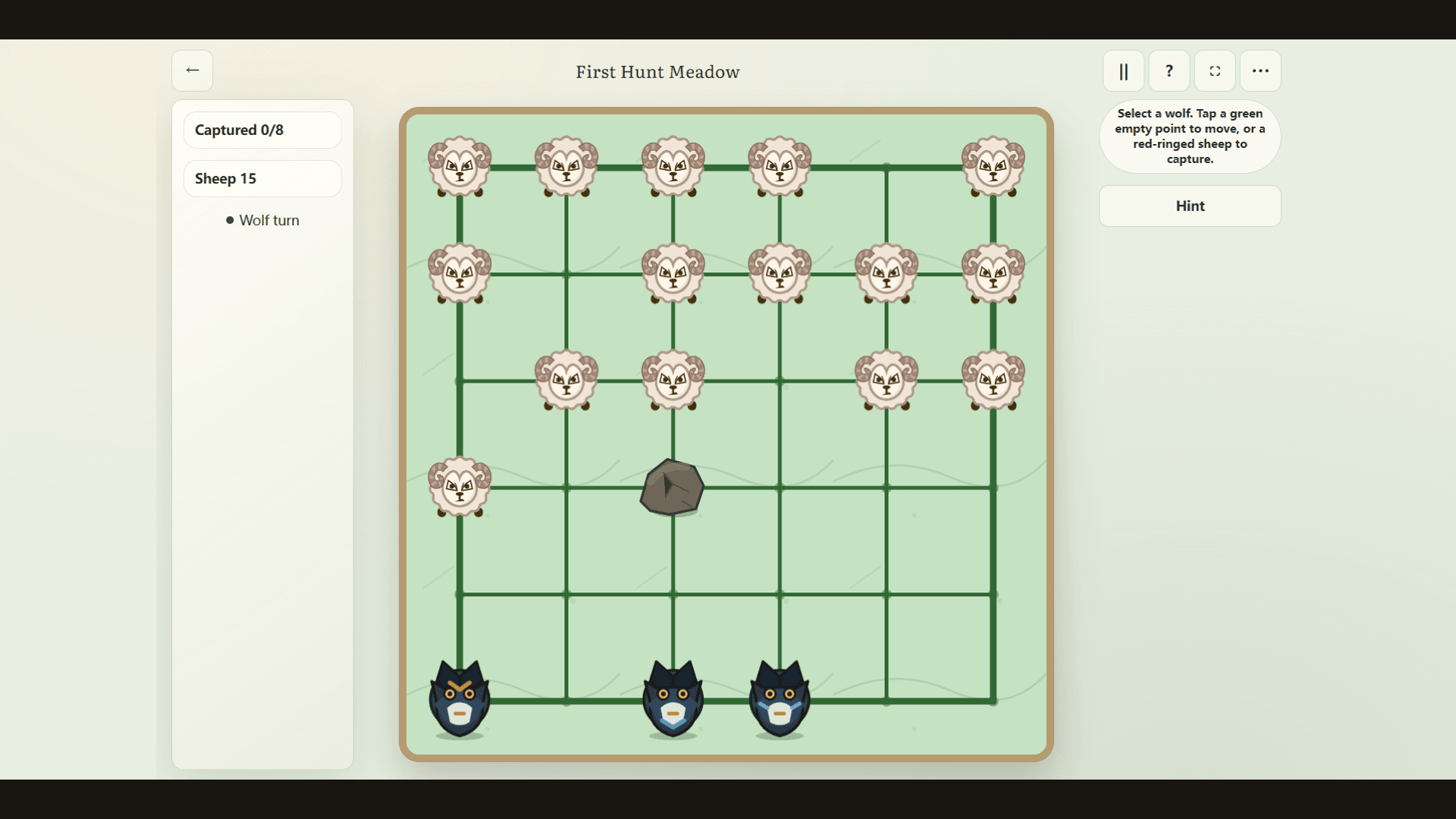 Fangrush screenshot 1